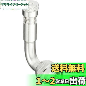 yzL^R(KITACO) oCNpGA[ou 90°GNXeV 803-0500000 I[goC ֗p
