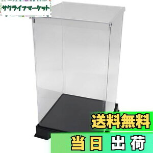 yz΂X tBMAP[X  17.8×s17.8×30.8cm 181832