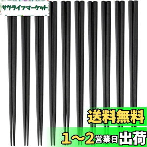 yz单H Zp  23cm  10VZbg Ɩp [X SPS {