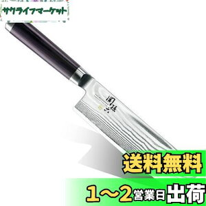 yzL KAI ؐ؂ ֑Z _}XJX 165mm ؐ { AE5206