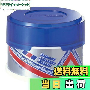 yzSurLuster(VAX^[) CpNg }X^[ tBjbV 280g Ō`bNX VRJioX  X|Wt c  ی  ShFm[RpEh S-02