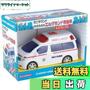 yzgCR[(Toyco)~jTEh GOh~}