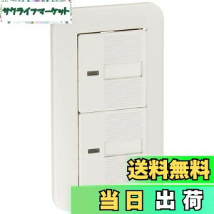 �y���������z�p�i�\�j�b�N(Panasonic) �R�X�����C�h�����p�C���b�g�E�z�^���_�u���X�C�b�` WTP50412WP �y�����p�b�P�[�W�i�z