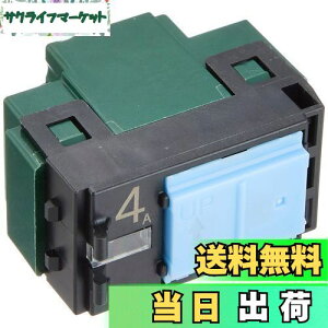 yzpi\jbN(Panasonic) RXV[YCh21 pCbgEقXCb`B А 4A WT5041