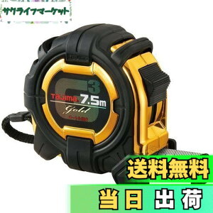 �y���������z�^�W�}(Tajima) �R���x�b�N�X 7.5mx25mm G3�S�[���h���b�N25 G3GL2575BL