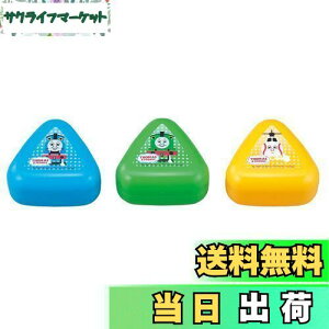 yzOSK(I[GXP[) ٓ 񂵂g[}X ɂ炸 ɂP[X 3Zbg { dqWΉ   Vv ȒP Z `{bNX l