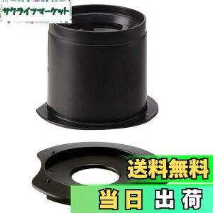 yzHARIO (nI) JtFI[hbp[ 1lp y[p[X R[q[hbp[ ubN CFOD-1B