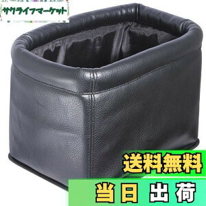 yzi|bNX(Napolex) oԗpS~ 500mlybg{g6{[ {v]|h~ 160x220x160mm J[pi J[ANZT[ JK-34