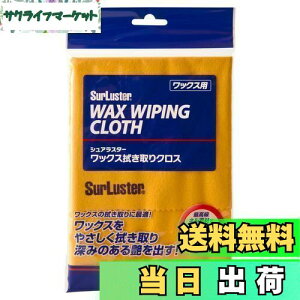 yzSurLuster(VAX^[) bNX@NX Ō`bNX̐@ ^I ōlf bNX  Ȃ  ʎgp\ S-60