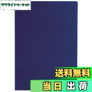 yzZLZC(Sekisei) Nbvt@C_u Al A4 lCr[u[ FB-2036