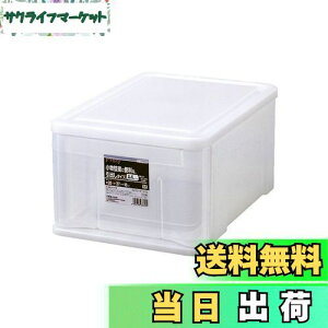 yzVn(Tenma) gVvȏ[P[X { vNV[P[X ςݏd˂Ďgpł[{bNX o NAP[X yF NAi`z yTCY Sz 