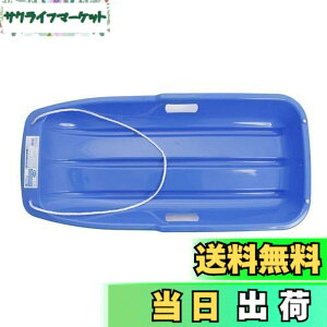 �y���������z�L���v�e���X�^�b�O(CAPTAIN STAG) �X�m�[�{�[�g ���� �\�� �u���[ M-1521
