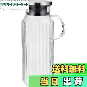 yziwaki(CL) XNGAT[o[ct 1L XeXW K296KT-SV