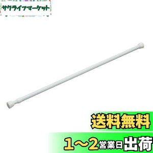 yzHEIAN SHINDO ς_ ΂ˎ̓^Cv XS zCg 70~110cm ω׏d15~7kg pCva1.6cm NSW-6 LH