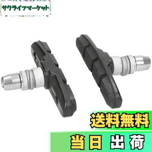 yzV}m(SHIMANO) MT70T3u[LV[Zbg BR-M530K Y8BM9810A