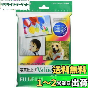 yzʐ^p   2L 55 WP2L55VA