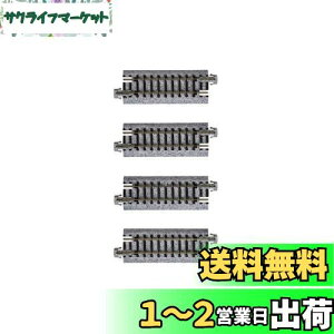 yzKATO NQ[W H 62mm 4{ 20-040 S͌^pi