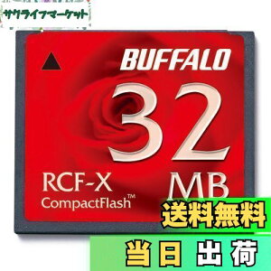 yzobt@[ BUFFALO RCF-X32MY RpNgtbV 32MB