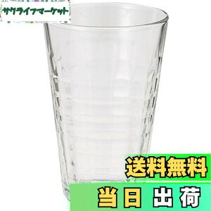 【送料無料】DURALEX(デュラレックス) プリズム 1570 330cc 6個セット 21-0097-00