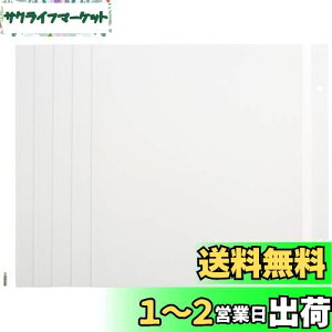 yzvR[g䎆 t[֑䎆 [ၕzr[]