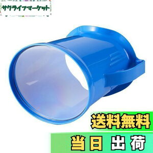 yzLveX^bO(CAPTAIN STAG) ANAXR[v2 M-6249