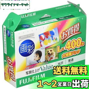 yzʐ^p   L 400 WPL400VA