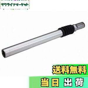 �y���������z�L���v�e���X�^�b�O(CAPTAIN STAG) �I�b�t�� �V�[�g�|�X�g��25.4x300mm �T�X�y���V�����t Y-2190