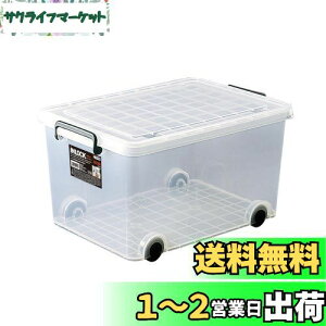 yzVn(Tenma) ړɕ֗ȃLX^[tߑP[X { CbN ȃNAP[X Wt̎[P[X yF NAz y300Mn[tz y39×s55×30cmz