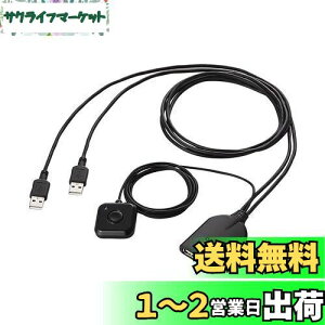 yzGR(ELECOM) KVMXCb` L[{[hE}EXp 茳XCb`t ubN KM-A22BBK