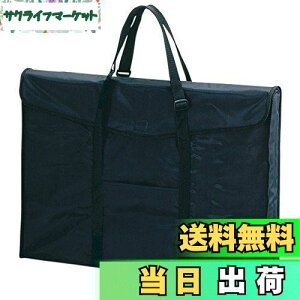 yzZLZC hLgt@C A^[gobO A2 ubN ART-90B