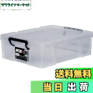 yzVn ϋvɓ[{bNX h bNX 530S NAP[X Rei{bNX  ߑP[X vP[X ROX y39×s53×16.5cmz