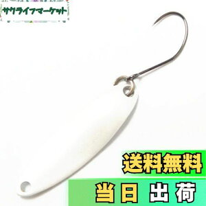 yzV}m(SHIMANO) J[fBt GAXv[ XXC}[ 2.5g TR-0019 16S p[zCg 972552 A[