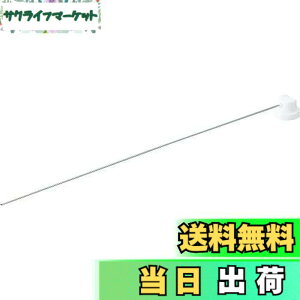 �y���������z�g���X�R���R(TRUSCO) �X�v���[�p�����O�m�Y�� 300mm LN300SUS