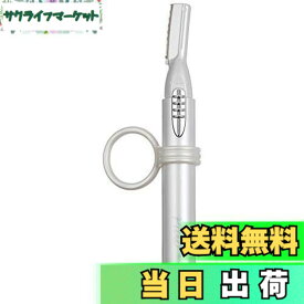 【送料無料】OHM フェイストリマーPiao ホワイト HB-8837