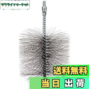 yzSANEI(TGC) pCvN[i[puV p a100mm PR859F-3S