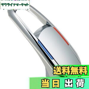 【送料無料】SANEI(サンエイ) シングルレバーハンドル SANEI混合栓用 U101-9Xカートリッジ用 PR239F シルバー