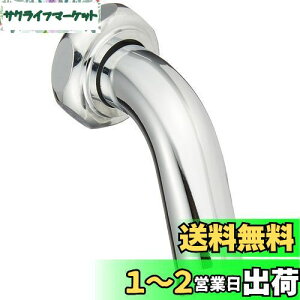 yzSANEI(TGC) \z[pCv \z[Cp W26R20 ta16mm PY12J-64X-1