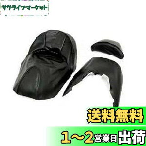 yzoCNp[cZ^[(Bike Parts Center) oCNV[gJo[ z_ tHc@ MF08 SH-125