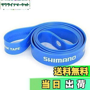 yzV}m(SHIMANO) e[v(MTBzC[) SM-RIMTAPE 700C(20-622) EMTB 29C` 17-21C(20-622) 2{ EWHRIMTAPETA