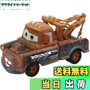 yzfBYj[ J[Y g~J C-26 [^[(XpCA^Cv)