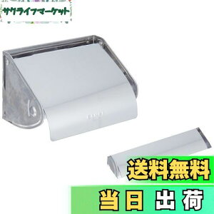 yzSANEI(TGC) y[p[z_[  XeX rXEڒe[vt W33