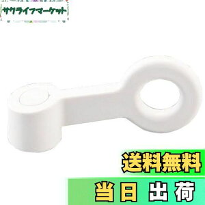 yzSANEI(TGC) XCOo[ ^b` A_v^[4t zCg PR2331F-MW2