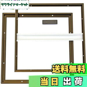 yz_CP _ 450mm uY HDE45B