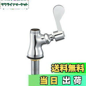 yzSANEI(TGC) ~[p{ o[nhE90xJ nEnp A5310F-13