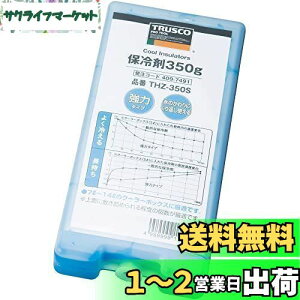 yzTRUSCO(gXR) ۗ 350g ^Cv  h { THZ350S