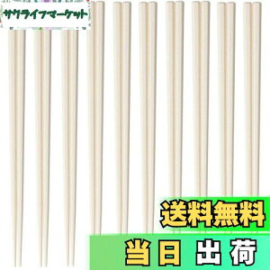 yz单H(Daikoku Kogyo) SPS [X Zp 23cm x[W Ɩp 3771187 10V