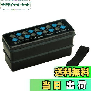 yzXP[^[(Skater) ٓ 2i VRWt 900ml e `{bNX }X^[s[X ubN jp { SSLW9