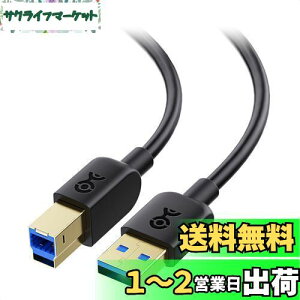 yzCable Matters 5Gbps USB 3.0 P[u - 3mAUSB 3.0 A B P[uA^CvA IX - ^CvB 3.0 IXAUSBA to BAubN