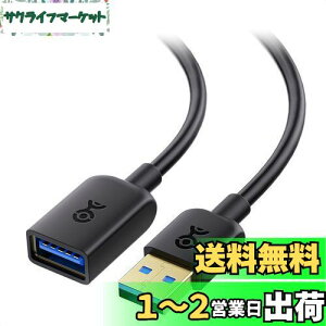 yzCable Matters 5Gbps USB P[u - 2mAR[h USB A IX XAUSB3.0 P[u AOculus Rift HTC Vive Playstation VR HeadsetɑΉAubN