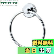 【送料無料】LIXIL(リクシル) INAX タオルリング スタンダードシリーズ 136x37x156 KF-91